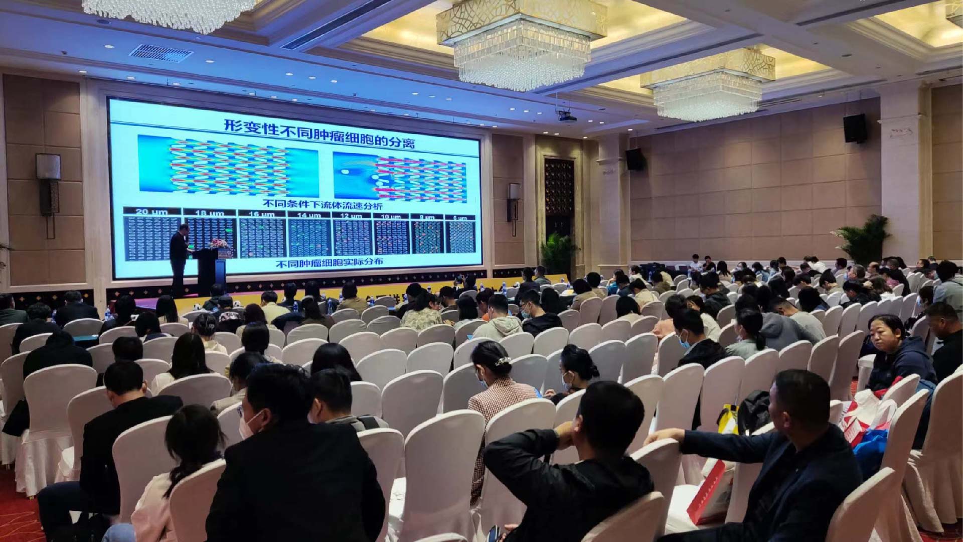 格丹納亮相EMTC 2023南京環境監測技術大會【展示環境消解設備】
